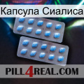 Капсула Сиалиса viagra4